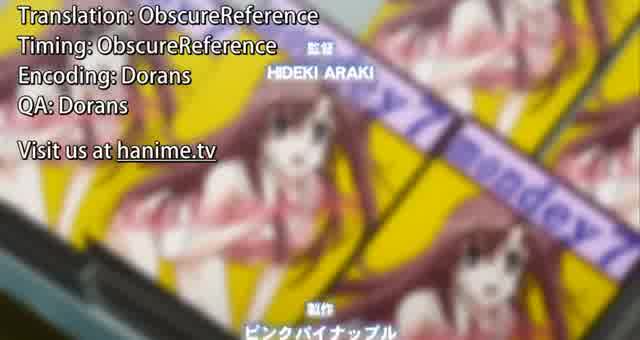 Teakamamire No Tenshi 1 Teakamamire No Tenshi 1